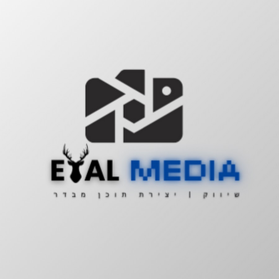 איילמדיה-לוגו