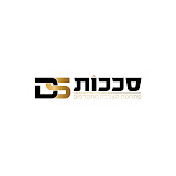 סככות-לוגו