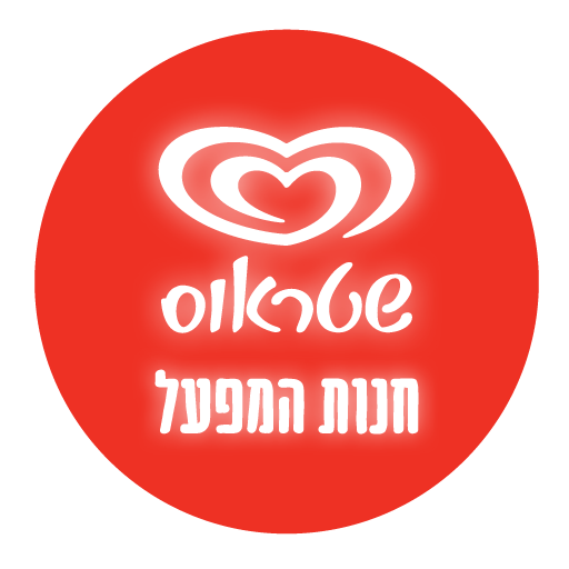 שטראוס-לוגו